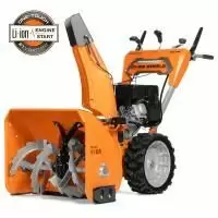 Купить Снегоуборщик бензиновый DAEWOO DAST 8570 (LCT) в Минске с Доставкой по РБ