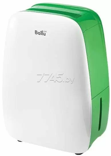 Купить Осушитель воздуха BALLU BD20N в Минске с Доставкой по РБ