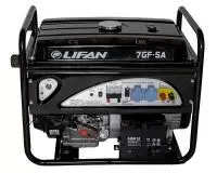 Купить Генератор Lifan 7 GF-5A (LF7500AE) в Минске с Доставкой по РБ