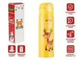 Купить Термос, 500 мл, нержавеющая сталь, MERRY CHRISTMAS, желтый, PERFECTO LINEA в Минске с Доставкой по РБ