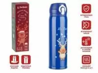 Термос, 480 мл, нержавеющая сталь, MERRY CHRISTMAS, синий, PERFECTO LINEA Термос, 480 мл, нержавеющая сталь, MERRY CHRISTMAS, синий, PERFECTO LINEA