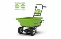 Аккумуляторная садовая тележка Greenworks G40GCK4 40В (в комплекте АКБ + ЗУ)