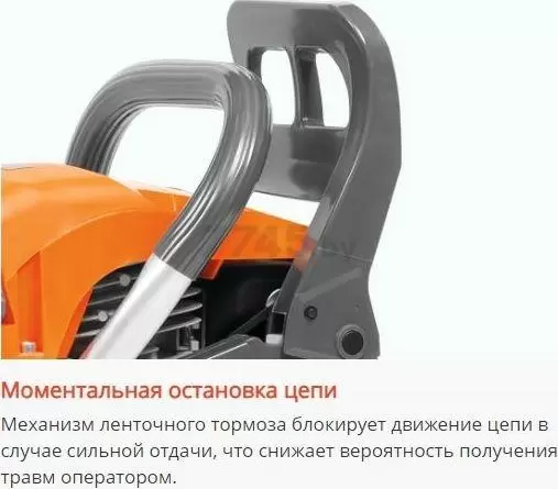 Приобрести Бензопила DAEWOO POWER DACS 5820 XT (DACS5820XT) в Минске с Доставкой по РБ Купить Бензопила DAEWOO POWER DACS 5820 XT (DACS5820XT) в Минске с Доставкой по РБ