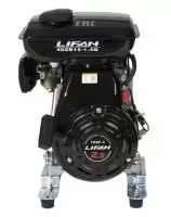 Мотопомпа Lifan 40ZB15-1.4Q Мотопомпа Lifan 40ZB15-1.4Q