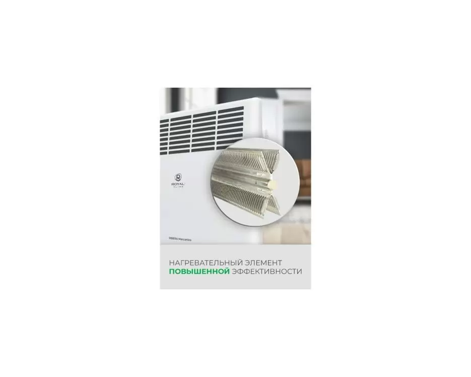Приобрести Конвектор ROYAL CLIMA Ribera Meccanico REC-R1000M в Минске с Доставкой по РБ Купить Конвектор ROYAL CLIMA Ribera Meccanico REC-R1000M в Минске с Доставкой по РБ