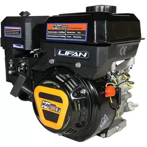 Приобрести Двигатель Lifan KP230-R (сцепление и редуктор 2:1) 8.5лс в Минске с Доставкой по РБ Купить Двигатель Lifan KP230-R (сцепление и редуктор 2:1) 8.5лс в Минске с Доставкой по РБ