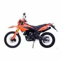 Мотоцикл M1NSK X250 оранжевый (мотоцикл Минск) Мотоцикл M1NSK X250 оранжевый (мотоцикл Минск)