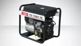 Бензогенератор FOGO FV 11001 TE Бензогенератор FOGO FV 11001 TE