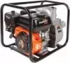 Мотопомпа PATRIOT MP 3060 S