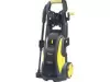 Мойка высокого давления KOLNER KHPW 2600FSPR (кн2600фспр)