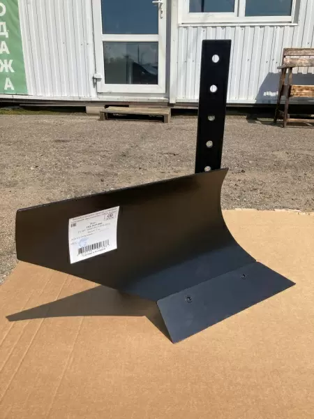 Приобрести Плуг универсальный Целина ОП-2415.000 в Минске с Доставкой по РБ Купить Плуг универсальный Целина ОП-2415.000 в Минске с Доставкой по РБ