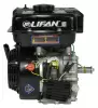 Купить Двигатель Lifan 170F-T D19  7А в Минске с Доставкой по РБ