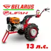Мотоблок МТЗ (Беларус)-012WM (двигатель бензин Lifan, 13 л.с + Сцепка+утяжелители, шины 6L-12) Мотоблок МТЗ (Беларус)-012WM (двигатель бензин Lifan, 13 л.с + Сцепка+утяжелители, шины 6L-12)
