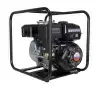 Приобрести Мотопомпа Lifan 80ZB30-4.8Q в Минске с Доставкой по РБ Купить Мотопомпа Lifan 80ZB30-4.8Q в Минске с Доставкой по РБ