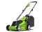 Газонокосилки
