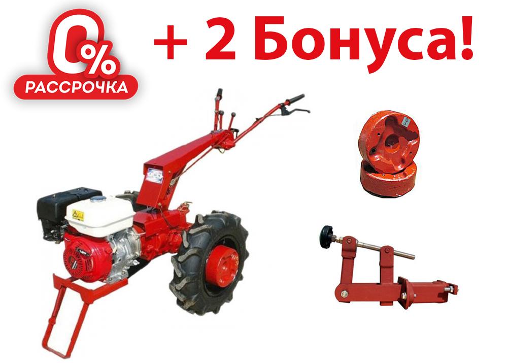 Купить Мотоблок Беларус-09H-01 (двигатель бензин. KOHLER, 9,6 л.с., шины 6L-12) в Минске с Доставкой по РБ