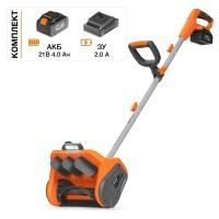 Купить Снегоуборщик аккумуляторный DAEWOO DAST 3421Li SET в Минске с Доставкой по РБ