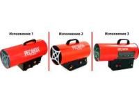 Пушка тепловая газовая РЕСАНТА ТГП-30000 (67/1/15)