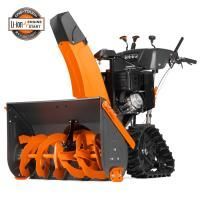 Купить Снегоуборщик бензиновый DAEWOO DAST 430 в Минске с Доставкой по РБ