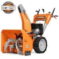 Купить Снегоуборщик бензиновый DAEWOO DAST 9070 (LCT) в Минске с Доставкой по РБ