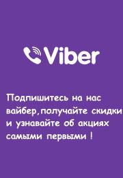 Шкафы Шкафы