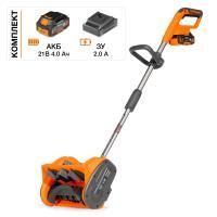 Купить Снегоуборщик аккумуляторный DAEWOO DAST 3521Li SET в Минске с Доставкой по РБ