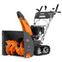 Купить Снегоуборщик бензиновый DAEWOO S 7560 в Минске с Доставкой по РБ