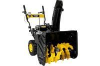 Купить Снегоуборщик бензиновый HUTER SGC 5500B в Минске с Доставкой по РБ