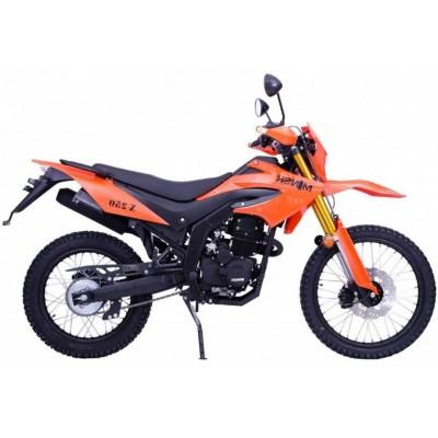 Купить Мотоцикл Минск Х 250 (оранжевый, BY) в Минске с Доставкой по РБ