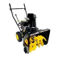 Купить Снегоуборщик бензиновый Huter SGC 4100 в Минске с Доставкой по РБ