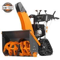 Купить Снегоуборщик бензиновый DAEWOO DAST 427 в Минске с Доставкой по РБ