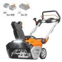 Купить Снегоуборщик аккумуляторный DAEWOO DAST 6042Li в Минске с Доставкой по РБ