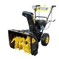 Купить Снегоуборщик бензиновый Huter SGC 4800E в Минске с Доставкой по РБ