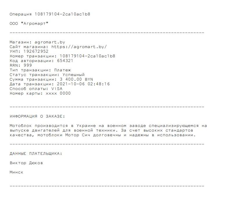 r253rrt29txgcs82iz9bd52vijxsbm3q.jpg r253rrt29txgcs82iz9bd52vijxsbm3q.jpg