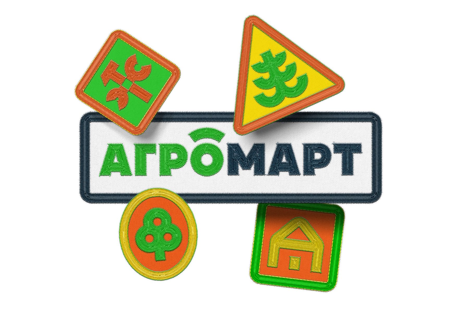 Агромарт, г. Минск, улица Максима Богдановича, 153В график работы - 9:00-18:00