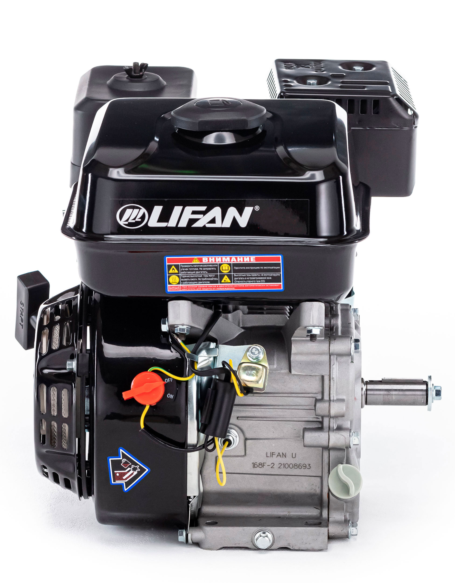 Купить Двигатель Lifan 168F-2M (вал 20мм) 6.5л.с в Минске с Доставкой по РБ