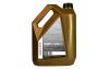 Купить Масло моторное синтетическое ZENIT Premium Line LAZER LE 5W-40, 5 л в Минске с Доставкой по РБ