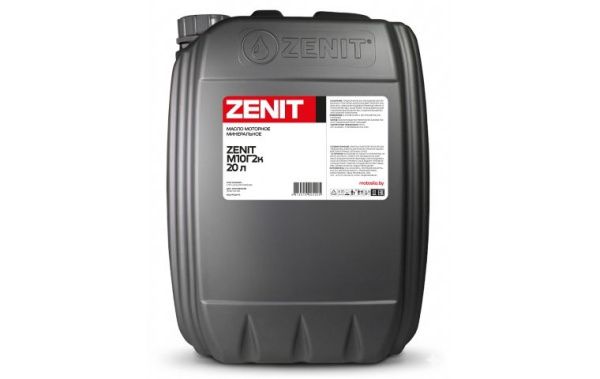 Купить Масло моторное минеральное  ZENIT М10Г2К, канистра 20 л в Минске с Доставкой по РБ