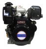 Двигатель Lifan Diesel 186FD D25, 6A, шлицевой вал for 1300D — двигатель Lifan для техники