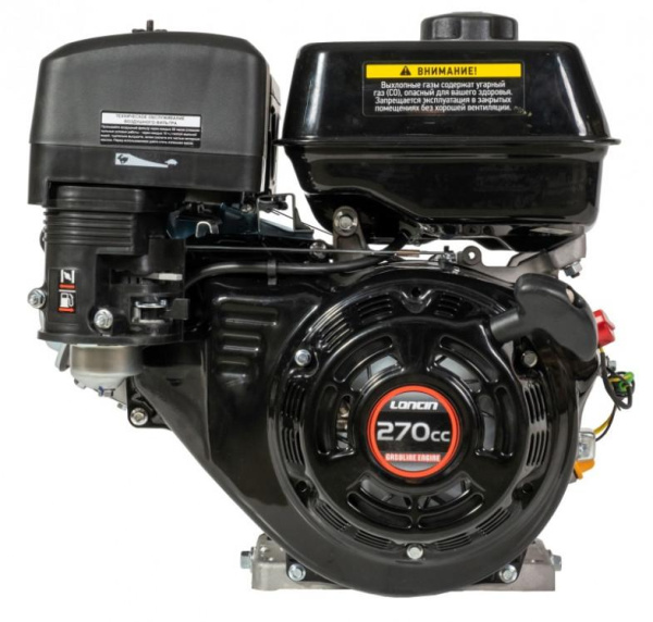 Купить Двигатель Loncin G270F-B D22 в Минске с Доставкой по РБ