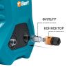 Купить Мойка высокого давления Bort BHR-2300-Pro в Минске с Доставкой по РБ