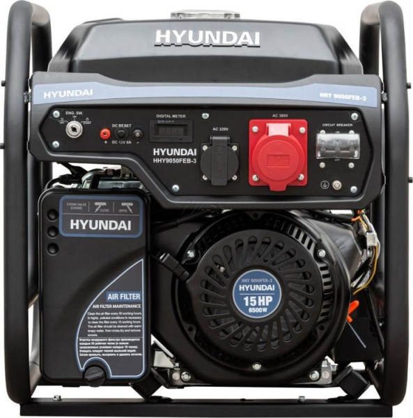 Купить Генератор бензиновый HYUNDAI HHY 9050FEB-3 (HHY9050FEB-3) в Минске с Доставкой по РБ