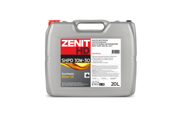 Купить Масло моторное синтетическое для грузовых автомобилей ZENIT SHPD 10W-30, 20 л в Минске с Доставкой по РБ