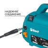 Купить Мойка высокого давления BORT BHR-1600-Compact в Минске с Доставкой по РБ