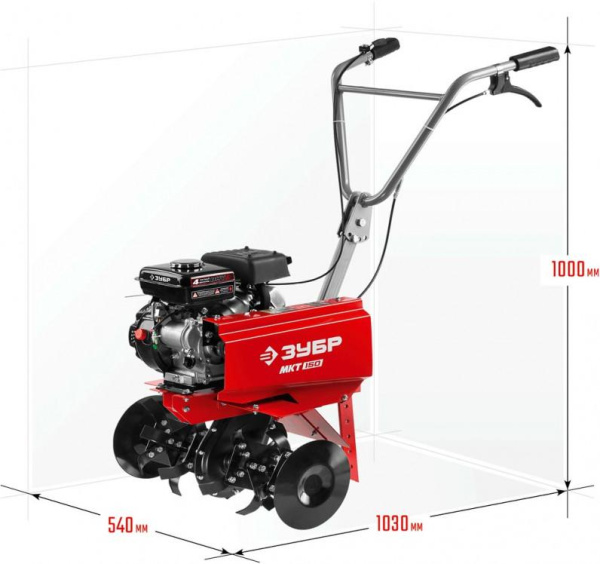 Купить Культиватор бензиновый МКТ-150 ЗУБР в Минске с Доставкой по РБ