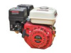 Купить Двигатель бензиновый WEIMA WM170F (7 л.с.) в Минске с Доставкой по РБ