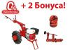 Мотоблок Беларус-08H (двигатель бензин. Honda, 13 л.с.,шины 6L-12) — фото
