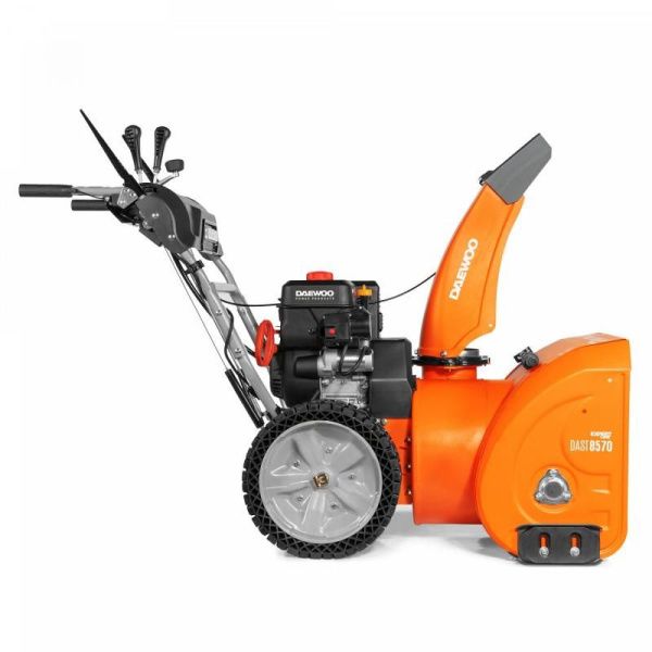 Купить Снегоуборщик бензиновый DAEWOO DAST 8570 в Минске с Доставкой по РБ