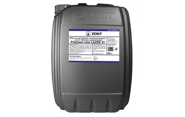 Купить Масло моторное синтетическое для 2-тактных  ZENIT Premium Line LAZER 2T, 20 л в Минске с Доставкой по РБ