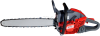 Купить Бензопила EFCO EF MTH 560 (50329013E1AT) в Минске с Доставкой по РБ